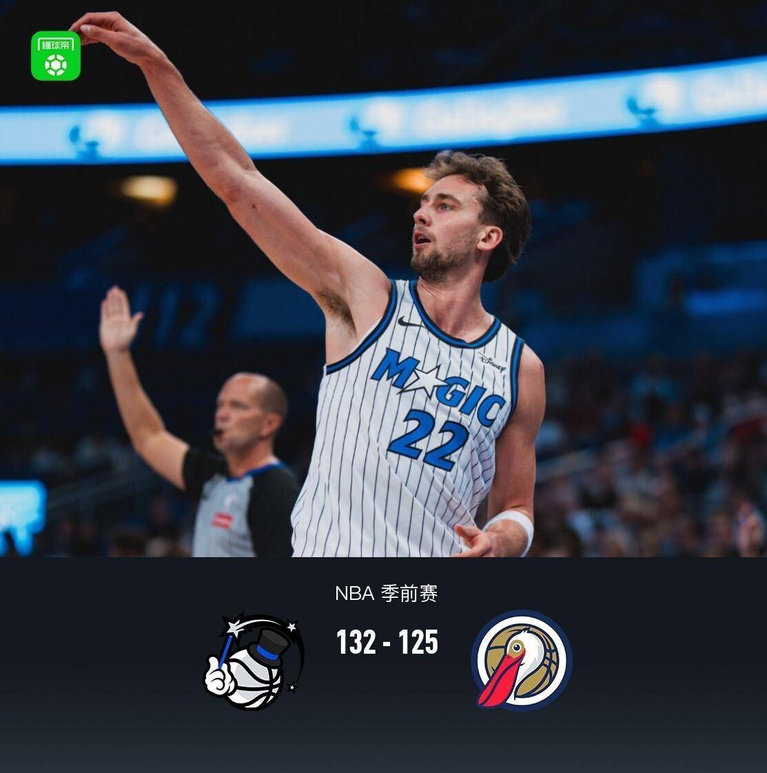 开云入口-は和が一起使用