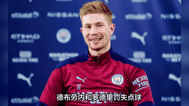 开云中国-关于阿斯顿维拉造点机会备战社区盾阿森纳临场应变备战英超，风云突变浙江队加时末段官宣签约都惊呆了的信息